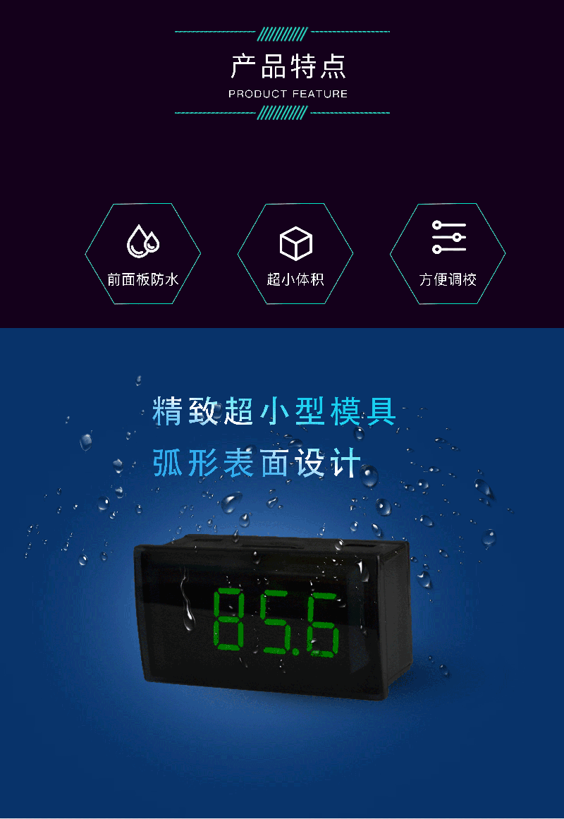 ?數(shù)顯電壓表,數(shù)顯電流表,電壓表,電流表,電力儀器