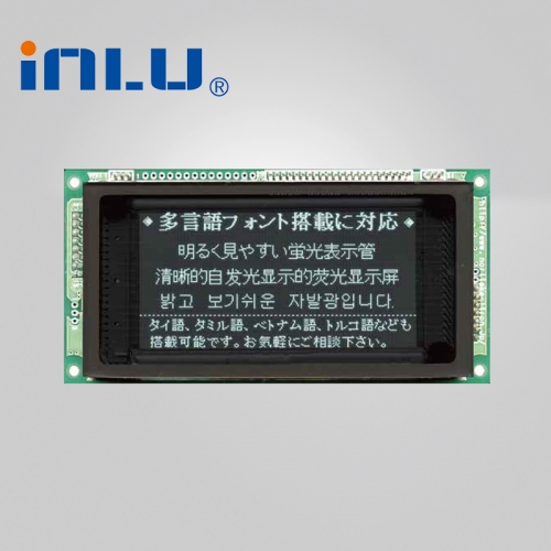 GU256X128C-3900B